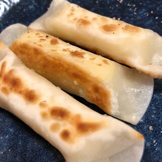 餃子の皮で、チーズ巻き